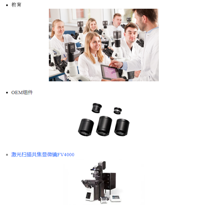 1742539288640088.png image.png