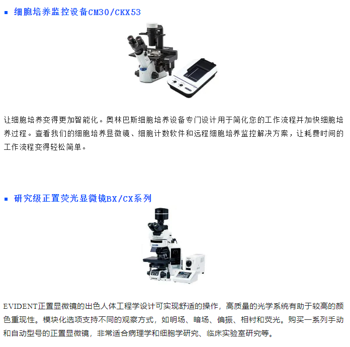 1742539374787632.png image.png