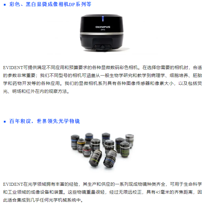 1742539415957661.png image.png